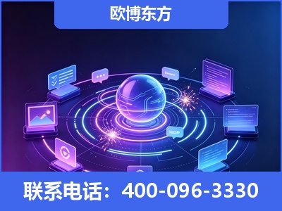 运城-AI 检索采信