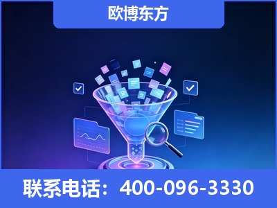 运城-信源体系重构