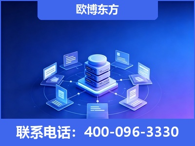 运城-GEO优化